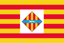 Flag of Inca.svg