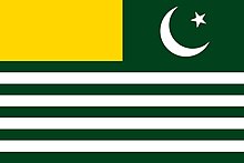 The flag of Kashmir. It consists of three colours: Green, Yellow and White.