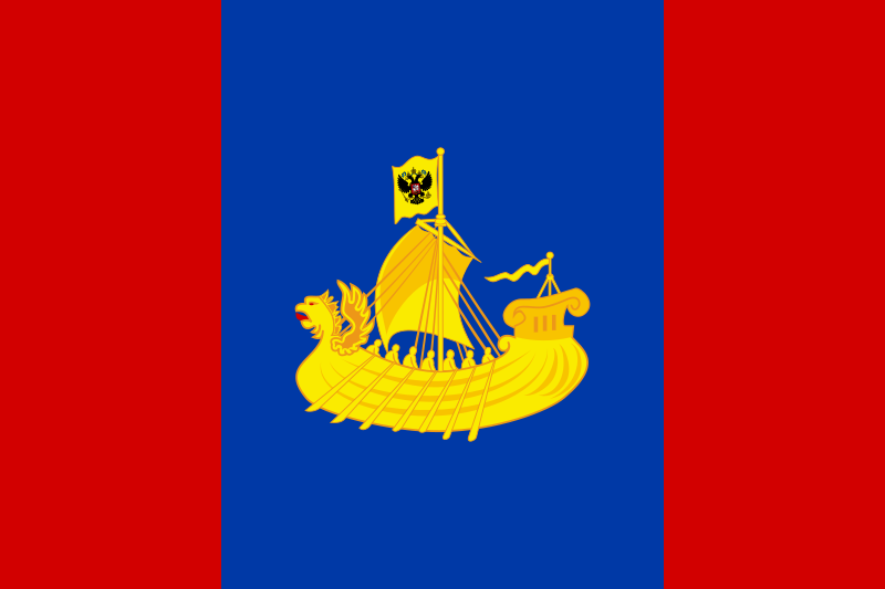File:Flag of Kostroma Oblast.svg