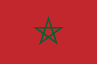 Bandera de Marruecos - Wikipedia, la enciclopedia libre