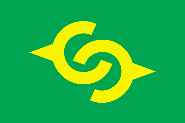 File:Flag of Shintomi, Miyazaki.svg