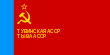 Tuvinská autonomní sovětská socialistická republika – vlajka