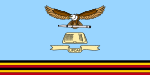 Flag of the Uganda People's Defence Air Force.svg