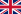 Flag of the United Kingdom (2-3).svg