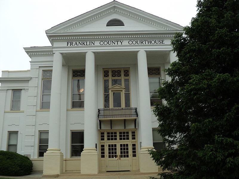 File:Franklin County Courthouse Rocky Mount Virginia.JPG