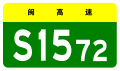 2018年7月3日 (二) 13:46版本的缩略图