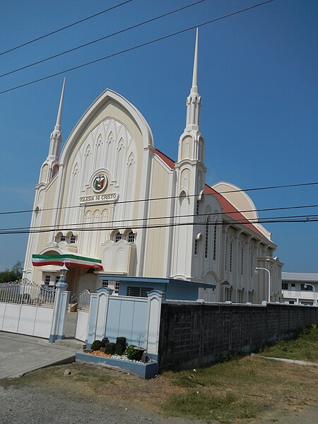 File:FvfPangasinan9161 38.JPG