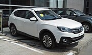 A Trumpchi GS5 Super