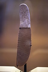 couteau de Gebel el-Arak
