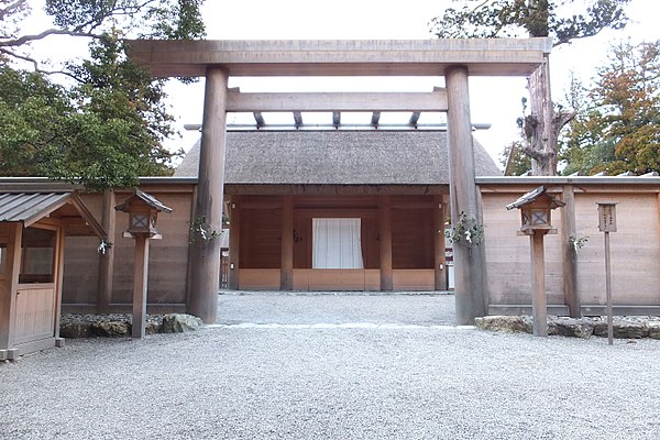 Ise Grand Shrine