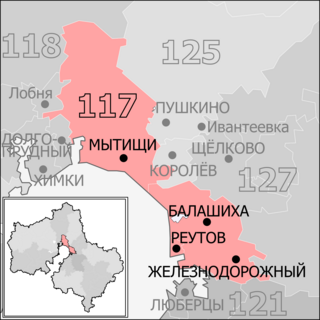 <span class="mw-page-title-main">Balashikha constituency</span> Russian legislative constituency