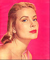 Grace Kelly on the cover of "Modern Screen" magazine, 1955