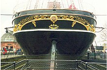 Ship's stern before renovation in 1994. The original dock arrangement can also be seen. Greenwich. - geograph.org.uk - 44193.jpg