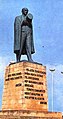 Hüseyin Gezer - Ordu Atatürk Anıtı İlk Hali