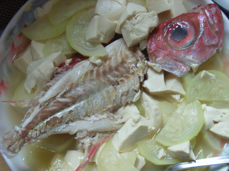 File:HK Food Fish.gif