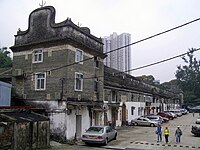 HK TsangTaiUk CornerBlockhouse.JPG