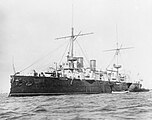 HMS Aurora