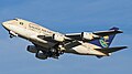 HZ-HM1B B74S(747SP) Saudi Arabian Royal Flight VKO UUWW 5 (34284734363).jpg