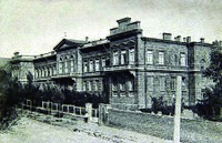 Первое здание ЕГУ в Ереване