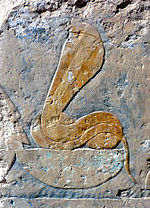 Hatshepsut-templet8.JPG