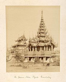 Серебряная пагода Королевы, Мандалай, Феликс Беато, 1889