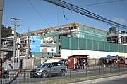 Hospital Las Higueras, Talcahuano. Concepción, diciembre de 2019