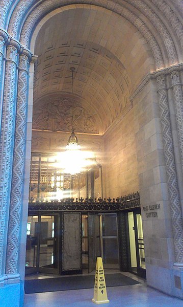 File:Hunter-Dulin Building 2012-09-06 19-20-11.jpg