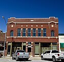 I.O.O.F. Hall (Dunlap, Iowa).jpg