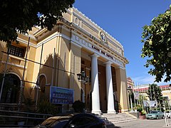 Ilocos Sur Capitol side view