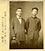 Ishikawa Kinichirō and Peng Ruilin 1926.jpg