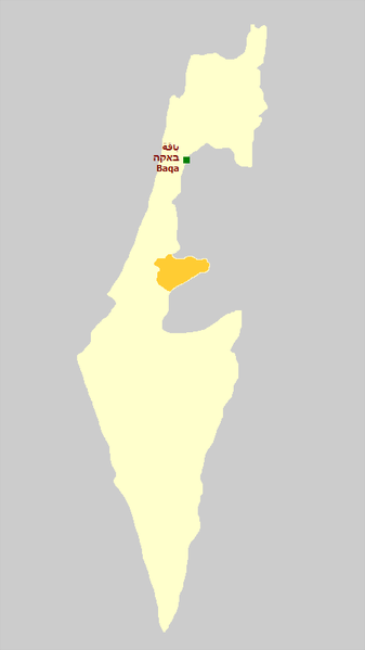 صورة:Israel map loc baqa.png