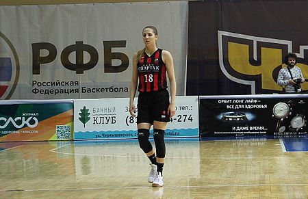 Ivana Dojkić 31.JPG