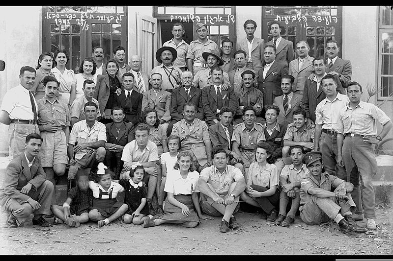 File:JOINT PHOTO OF PARTICIPANTS IN THE 7TH CONFERENCE OF THE GUARDS ORGANIZATION ON "LAG BAOMER" 1943 IN KFAR SABA. צילום משותף של משתתפי הועידה השביעית שD623-002.jpg