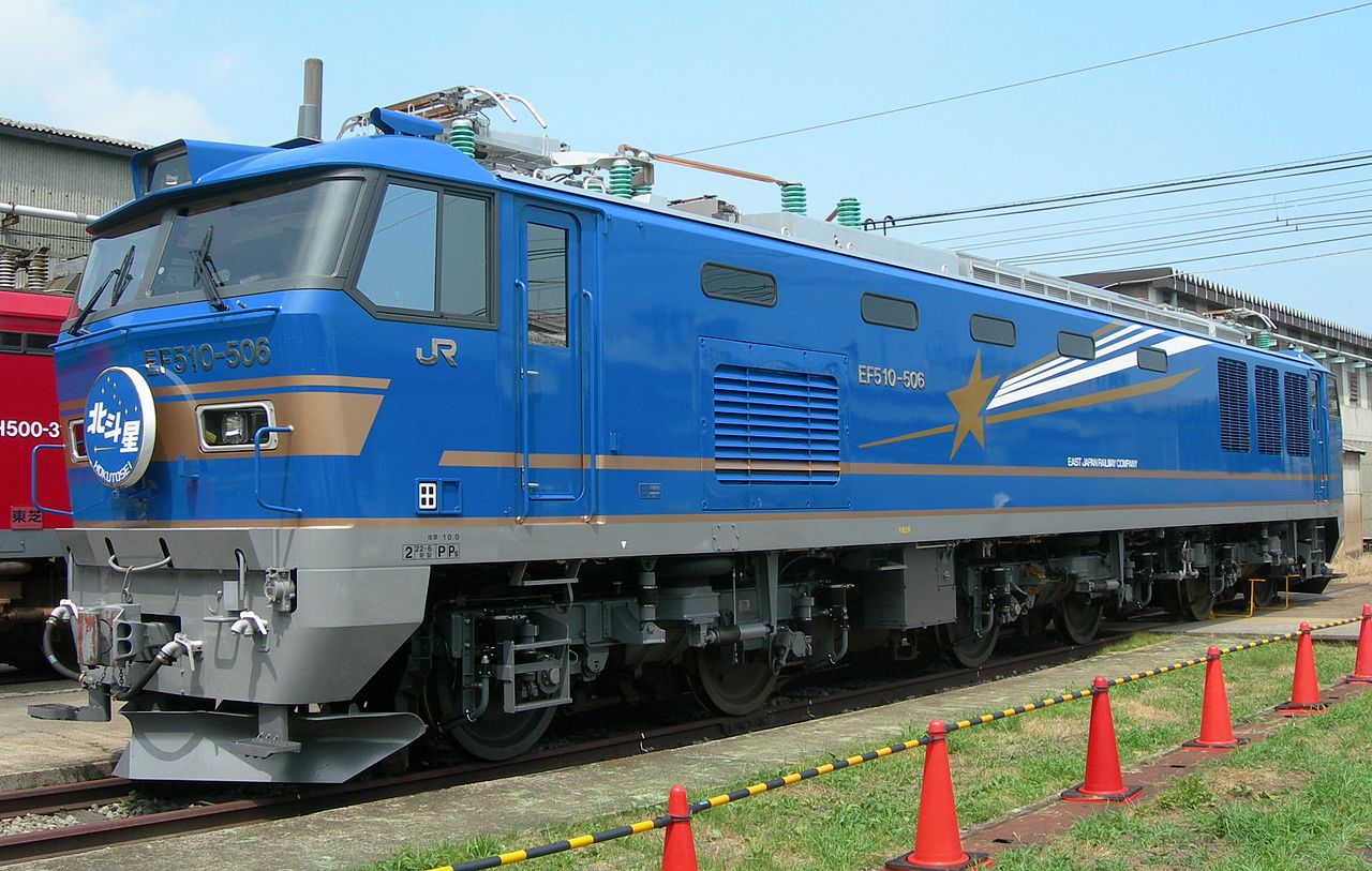 File:JRE EF510-506 in Koriyama 20100828.jpg - Wikimedia Commons