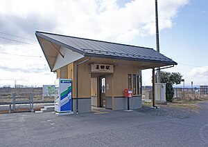 車站入口與站房(2022年3月)