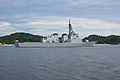 JS Kirishima at Yokosuka on 13 July 2009