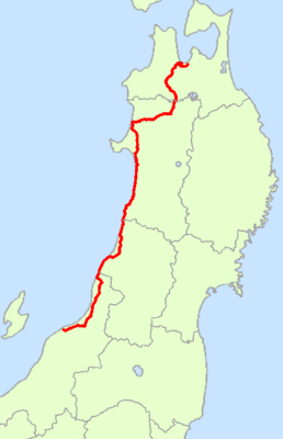 Course of the R 7