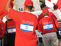 Jerusalem March, 2007