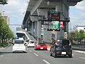 Second Keihan Highway