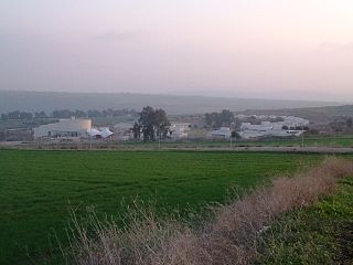 <span class="mw-page-title-main">Jordan River Village</span> Vacation villiage in Israel