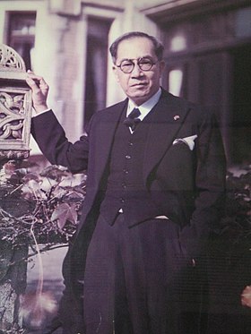Хосе Пасиано Лаурел