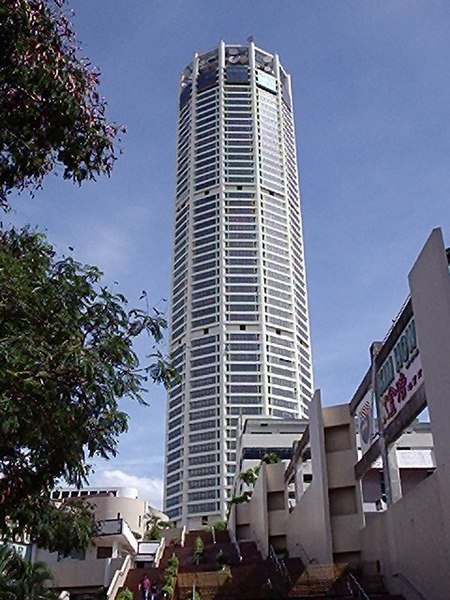 File:KOMTAR tower, Penang.jpg
