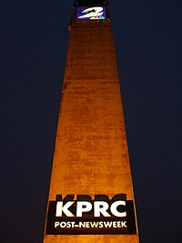 KPRC STL tower off Interstate 69/U.S. Route 59 in the Greater Sharpstown area of Houston KPRC CIMG0415.JPG