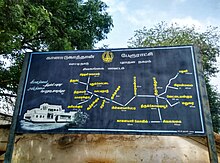 Tourism map of Kanadukathan Kanadukathan Town Panchayat.jpg