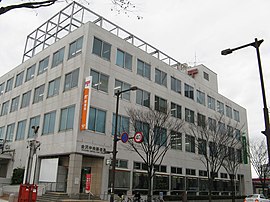 金沢中央郵便局