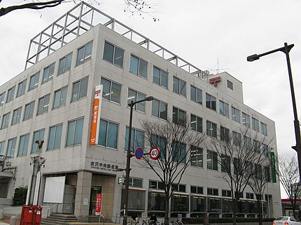 金沢中央郵便局の有名地