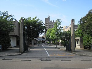 Kanazawa Institute of Technology.jpg
