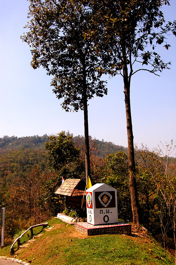 Parc national de Doi Khun Tan