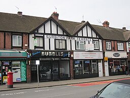 Kingston Surbiton Road-1.jpg