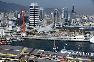 <span class="mw-page-title-main">Meriken Park</span>